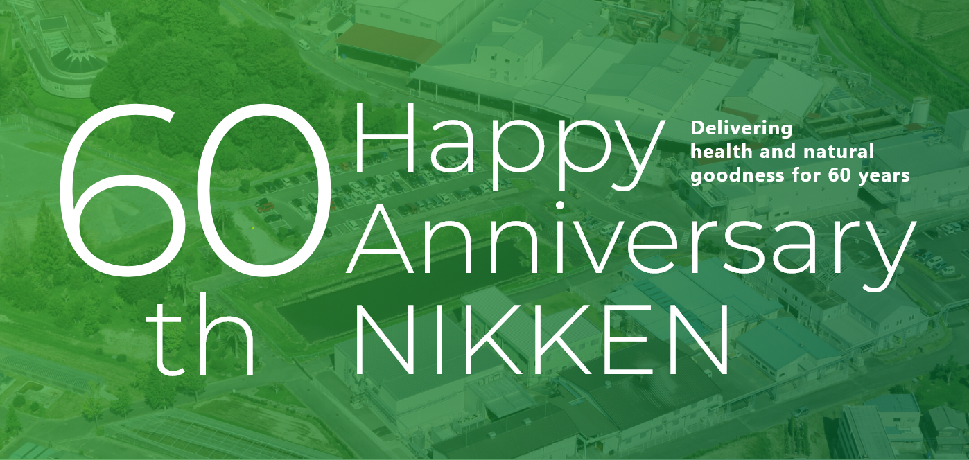 60th Happy Anniversary NIKKEN - Delivering health and natural goodness for 60 years